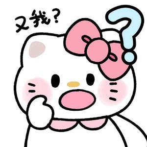 外婆桥（cover 任然）