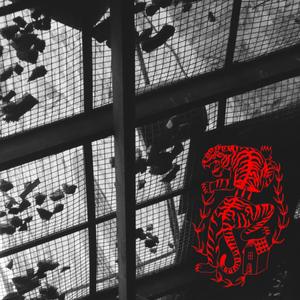 Spoorloos (A Loss of Words)