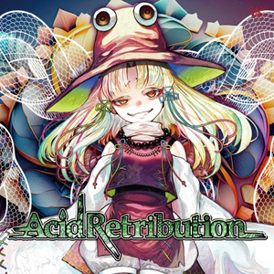 祟境曲下、彩酸ノ絶 (Radio Edit)