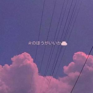 星星（Prod By ZS bertz）