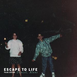 Daniel, Alone (feat. Ullah)