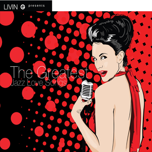 อย่าต่อรองหัวใจ