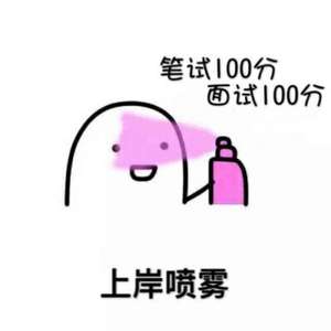 探清水河