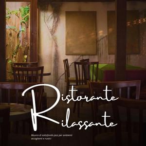 Vino rosso scuro intenso