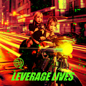 LEVERAGE LIVES