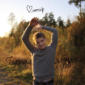 Арангутанк