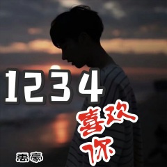 不会说话得罪人