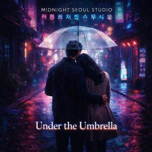 Under the Umbrella