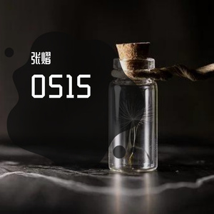 这一生关于你的风景