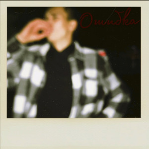 Плакать (Prod. by эмма)