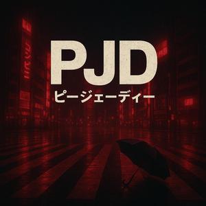 Shinjuku Ghost