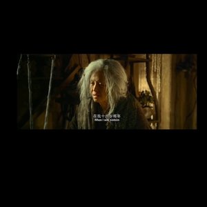 逶迤绿水长(remix)