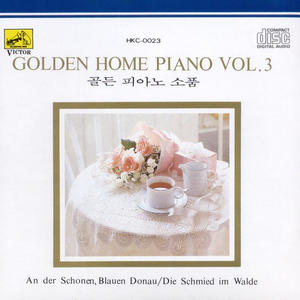 슈베르트 즉흥곡