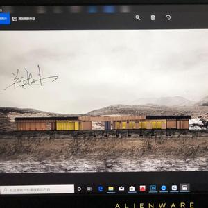 法老-世界末日（G77 / 刘秦 remix）