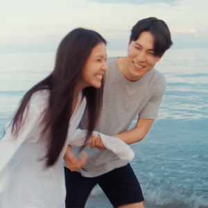 อยู่เป็นเพื่อนเอาไหม