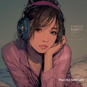 また朝が来る、静かに