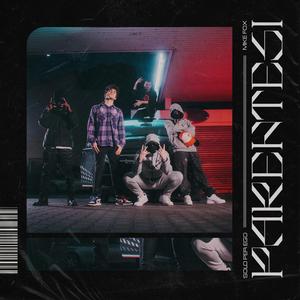 Parentesi (feat. Mike Fox)