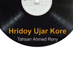 Hridoy Ujar Kore