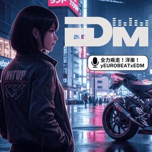 Neon Heartbeat (Side-A)