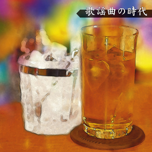 気絶するほど悩ましい