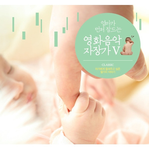 12 Variation Oh `Ah Vous Diiral -Je Maman` I ..