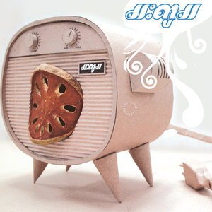 อย่าบอกรัก