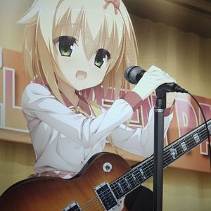 这个派对太烂了