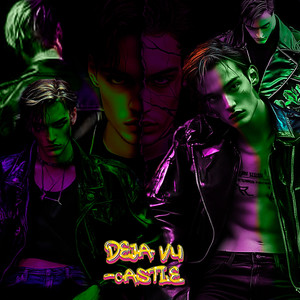 Разбуди Поцелуями