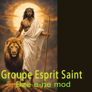 O në mfufub a Nti bisë