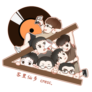 王菲-匆匆那年纯享.wav（客里仙多 remix）