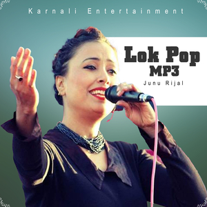 Lakhai Batti Balera