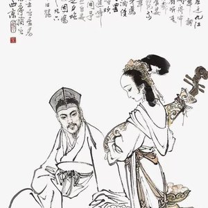 琵琶行（戏腔男）