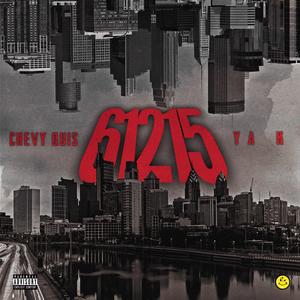 Nyjah Huston (feat. Tamir)