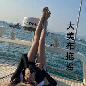 西北地区的青海男人