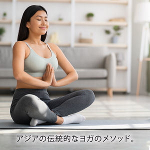 癒しのマッサージ