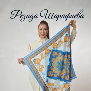 Жанга яр табалмадым