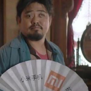 陈小春-乱世巨星（王天野 / 郭建男 remix）