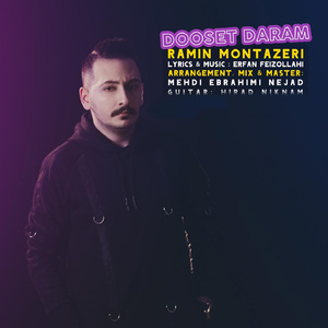 Dooset Daram
