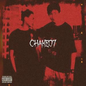 Straight down(Prod EVOMUSIC &jos10)