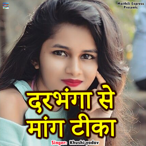 Dharbhanga Se Mang Tika