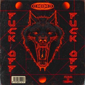 Never Go Away (Swan Johnson Remix)