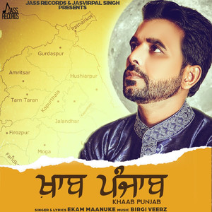 Khaab Punjab