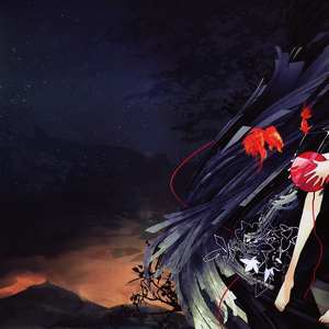 Extra terrestrial Biological Entities（Cover EGOIST）