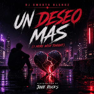 Un deseo mas