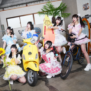 Happily Ever Nyafter