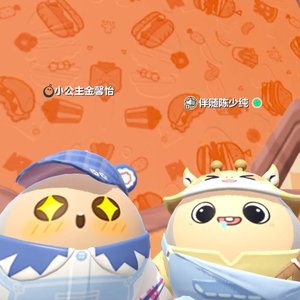 李萌怡and金馨怡
