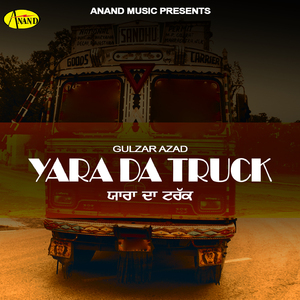 Yaara da Truck