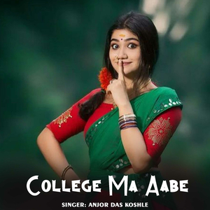 College Ma Aabe