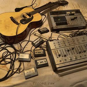 Just To Get To Know You