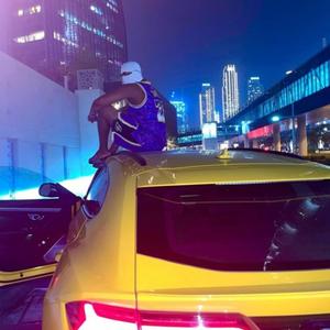 (WeWantWraiths) Game Change